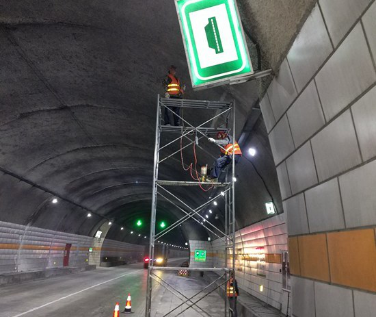 南京隧道堵漏