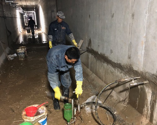 南京地下廊道堵漏工程